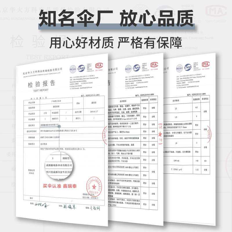 斜伞店铺商用斜面遮阳伞遮雨棚商铺门面门前斜坡户外大雨伞太阳伞,淘宝优惠券,粉丝福利购,淘宝优惠卷