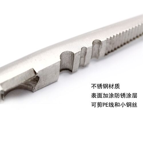 弯嘴路亚钳不锈钢 多功能路亚钳控鱼器取钩器 取鱼钳夹鱼嘴工具 - 图2