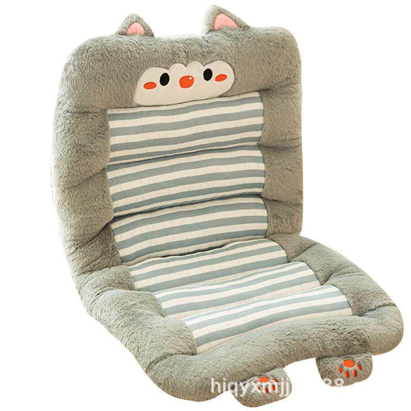 可爱条纹系列连体坐垫办公室座椅屁垫学生宿舍飘窗榻榻米靠垫一体,淘宝优惠券,粉丝福利购,淘宝优惠卷