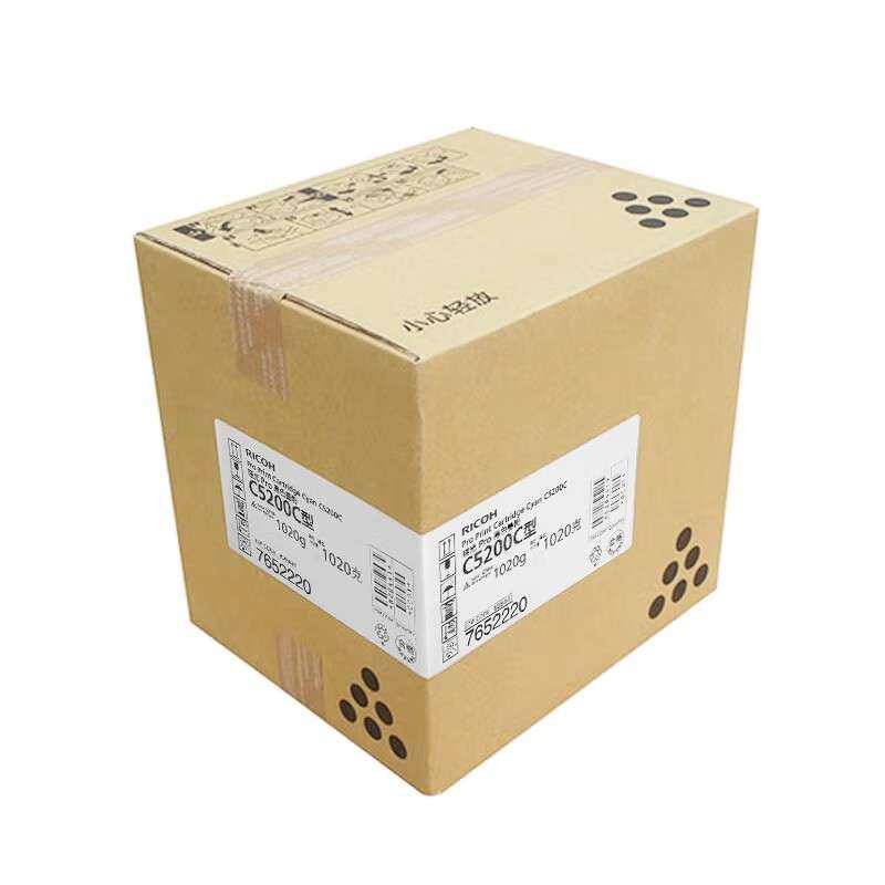 理光墨粉盒C5200C型 黑色红色蓝色黄色 适用Proc5200s/ProC5210s,淘宝优惠券,粉丝福利购,淘宝优惠卷