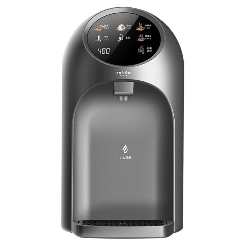 管线机家用壁挂即热无内胆台式直饮机无水箱第三代桌面速热饮水机,淘宝优惠券,粉丝福利购,淘宝优惠卷