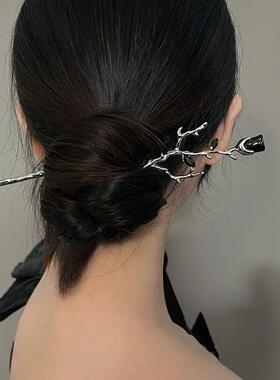 2024 New Chinese Hairpin Hair Stick Rose Flower Crystal Bran