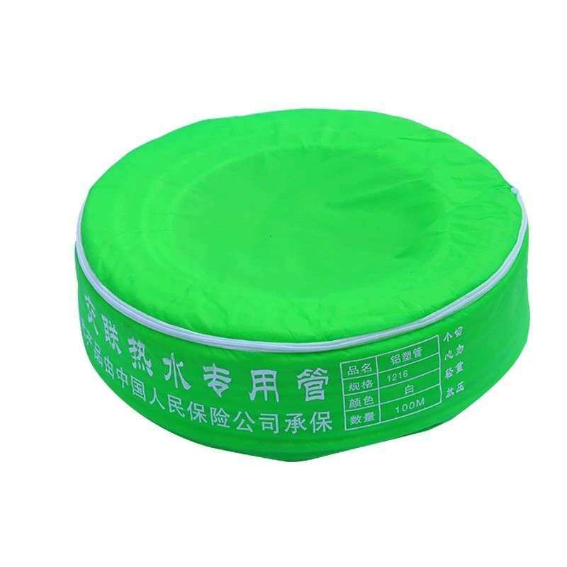 供应 铝塑管 铝塑管  pom配件 1216配件,淘宝优惠券,粉丝福利购,淘宝优惠卷