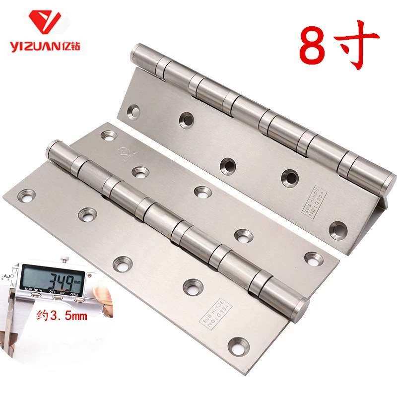 亿固8寸大合页加厚轴承不锈钢铰链实木门重型大门静音古铜合頁厂,淘宝优惠券,粉丝福利购,淘宝优惠卷