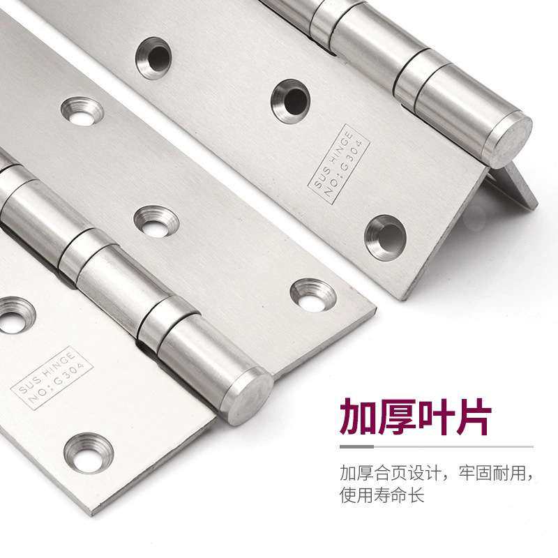 亿固8寸大合页加厚轴承不锈钢铰链实木门重型大门静音古铜合頁厂,淘宝优惠券,粉丝福利购,淘宝优惠卷