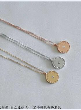 tendy personalized disc screw gem inlaid simple clavicle cha