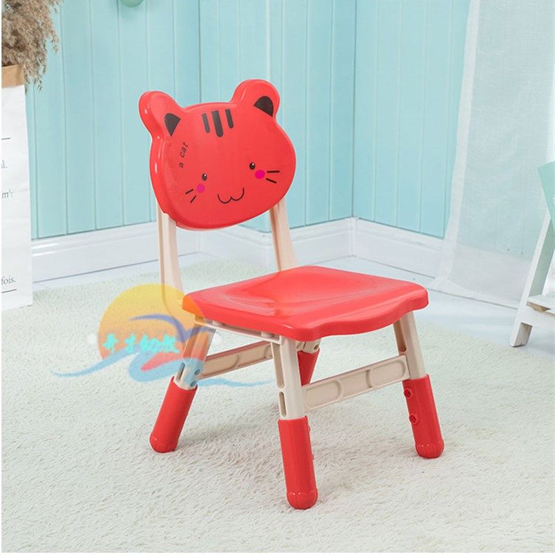 幼儿园椅子卡通猫升降椅宝宝小椅子加厚塑料靠背防滑儿童学习桌椅,淘宝优惠券,粉丝福利购,淘宝优惠卷