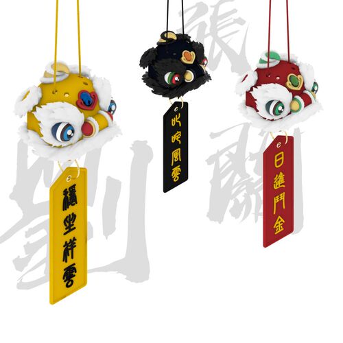 IMLEAP离谱制造 小西几醒狮王汽车两用香薰出风口装饰吊坠香水 - 图3