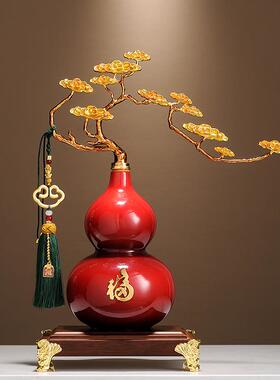 玉中兰花葫芦件高档新式客厅玄关博古cch001架装摆饰办公乔迁新居