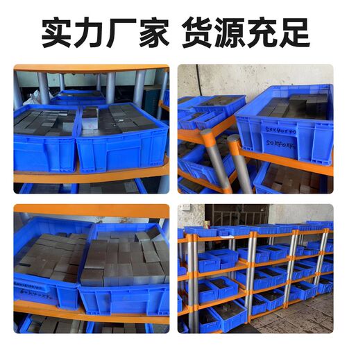 模具钢材45号冷拉钢块精料毛料方钢扁钢王牌钢块任意尺寸加工定制 - 图2