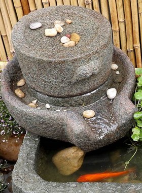 石磨流水假山石块磨盘配件景观装饰阳台庭院花园石磨流水摆件造景