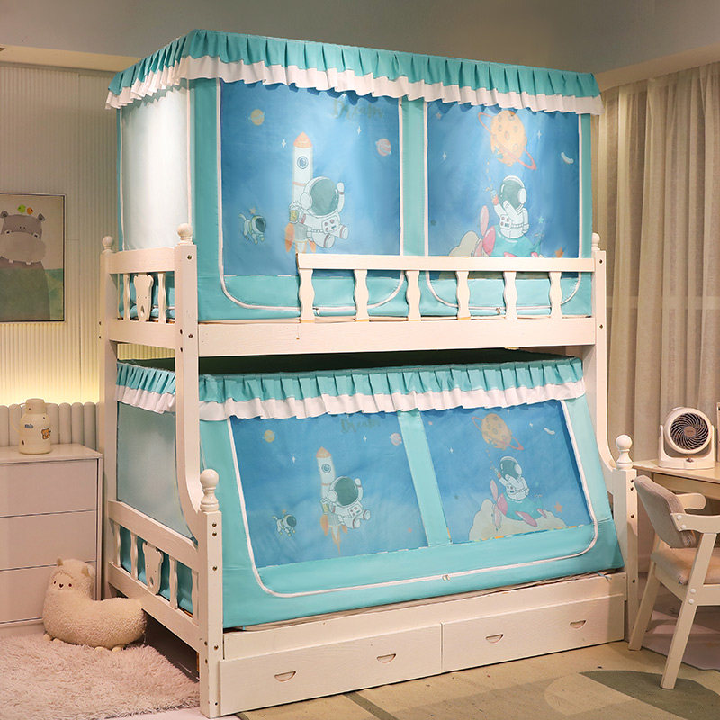 新款子母床遮光蚊帐1.2m上下铺1.5梯形家用1.儿童层高低床0.9,淘宝优惠券,粉丝福利购,淘宝优惠卷