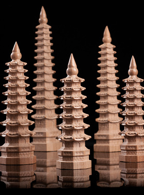 新款 塔摆件7层9层11层层木质桃木塔文昌塔大中小中式人物