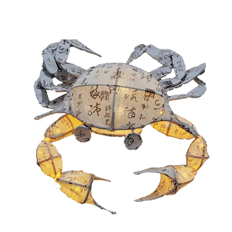 螃蟹花灯 传统非遗文创作品古风拍摄道具竹篾制作diy灯笼材料包,淘宝优惠券,粉丝福利购,淘宝优惠卷