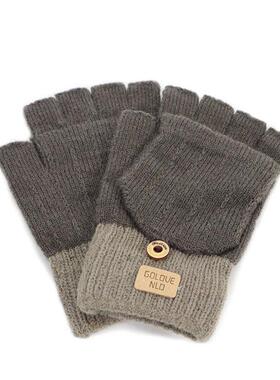 Fashion women fingerless winter gloves with finger protect c