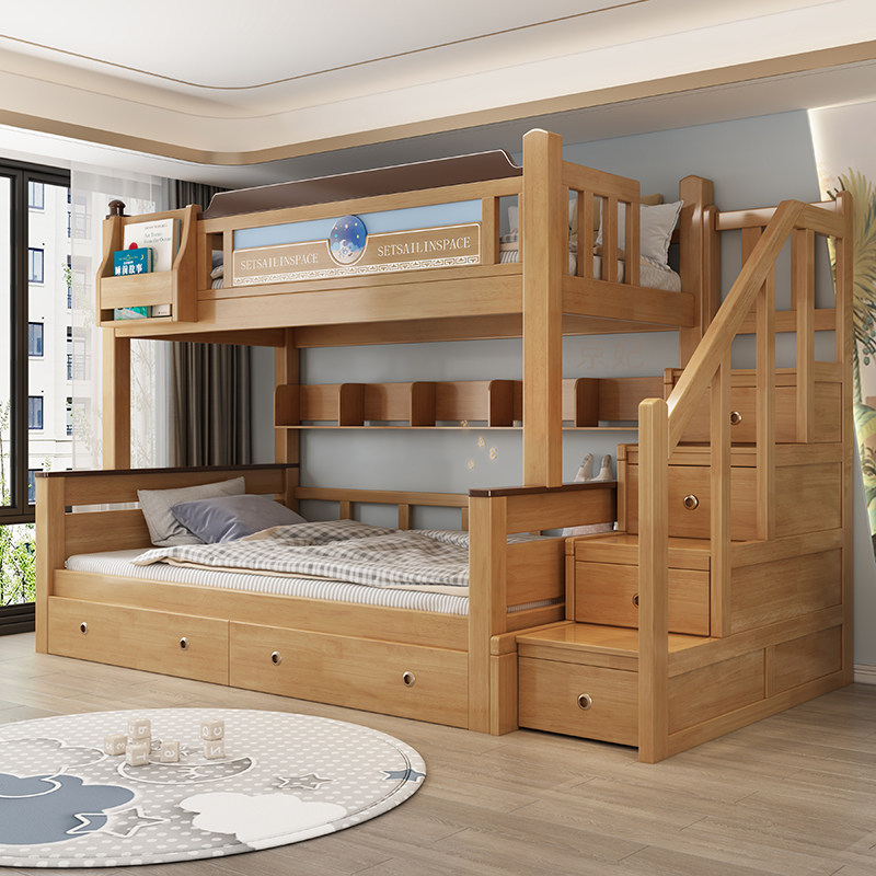 子母床上下床层全实木床儿童房爬梯可拆分小户型省空间高低床铺,淘宝优惠券,粉丝福利购,淘宝优惠卷