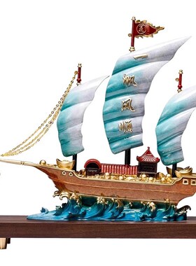 京茵一帆风顺摆件进门玄关装饰品别墅酒店帆船办公室商务乔迁礼品