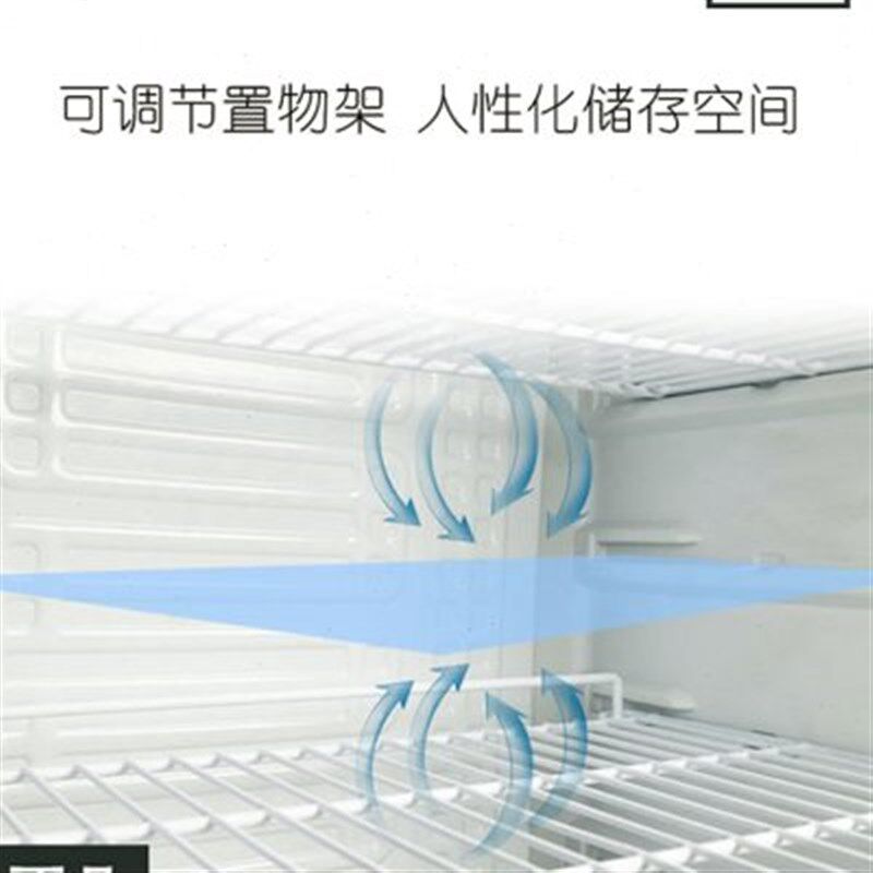 新捷盛商用迷你冷柜超市饮料啤酒冷藏玻璃小型台式展示柜家用保品,淘宝优惠券,粉丝福利购,淘宝优惠卷