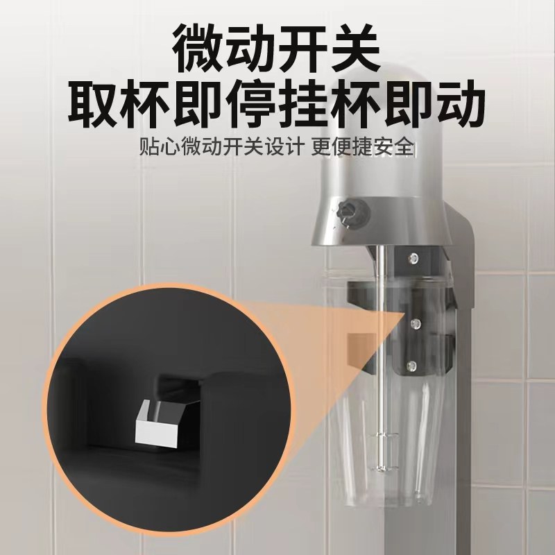 乐创电动奶昔机商用奶茶店烤奶搅拌机大容量摇饮料打奶机雪克机器,淘宝优惠券,粉丝福利购,淘宝优惠卷