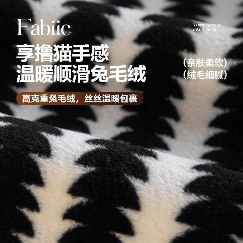 治愈系沙发垫冬季20新款加厚沙发盖布巾保暖沙发坐垫全包沙发,淘宝优惠券,粉丝福利购,淘宝优惠卷