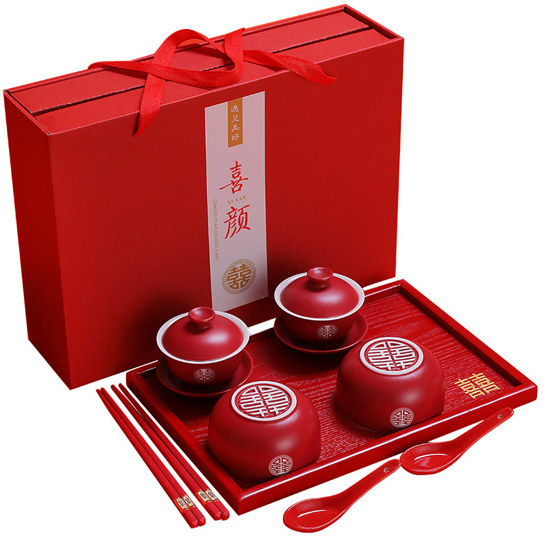 新娘敬茶杯结婚装婚庆盖碗喜碗红色一对两对新人改口茶杯茶碗,淘宝优惠券,粉丝福利购,淘宝优惠卷