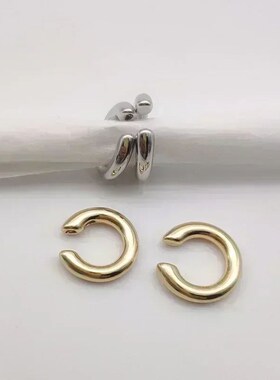 Unique Fake Piercing Metal Ear Clips Asymmetry Round Cartila