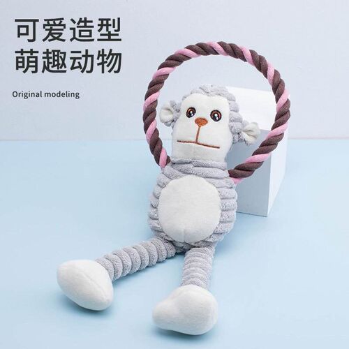 Stuffed Animal Dog Toy Puppy Toy Doggy Indestructible - 图1