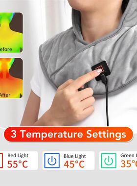 Electric Heating Shoulder Pad Hot Compress Warming Blanket H