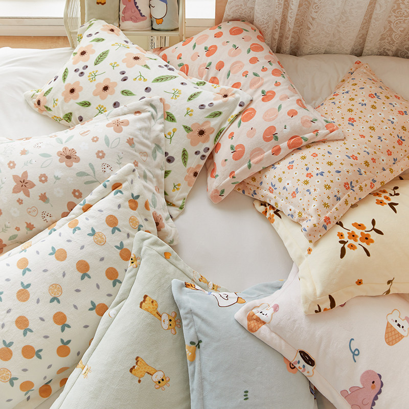 Moryio小清新枕面珊瑚绒冬季加厚保暖法兰绒单人枕头,淘宝优惠券,粉丝福利购,淘宝优惠卷