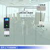 Fingerprint access control system set glass door swipe card password lock attendance electronic access control machine all-in-one magnetic lock