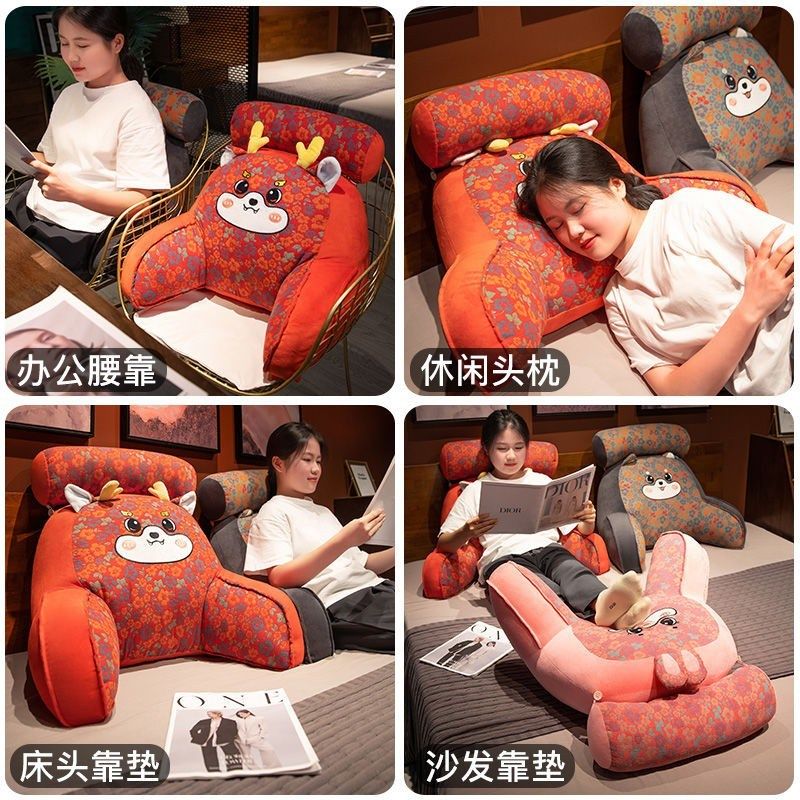 。三层纱床头靠垫软包座椅护腰靠枕大靠背沙发抱枕床上看书孕妇枕,淘宝优惠券,粉丝福利购,淘宝优惠卷