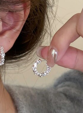 2023 New Fashion rend Unique Design Elegant Exquisite Irregu