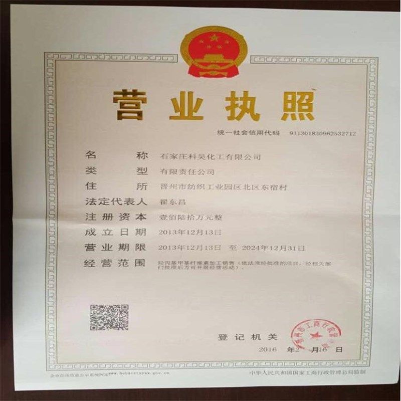 厂家供应可再分散性乳胶粉 砂浆 腻子 建筑专用胶粉 kg一袋,淘宝优惠券,粉丝福利购,淘宝优惠卷