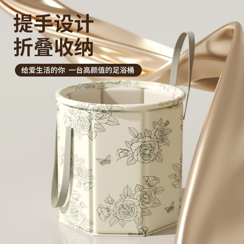 德国高端泡脚桶家用可折叠女士过小腿泡脚袋保温便携式养生足浴桶,淘宝优惠券,粉丝福利购,淘宝优惠卷