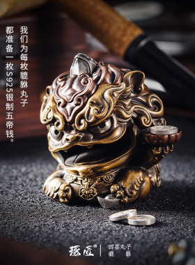 四喜丸子貔貅丨琢匠铜皮丘手把件家居办公室桌面招财装饰摆件客厅