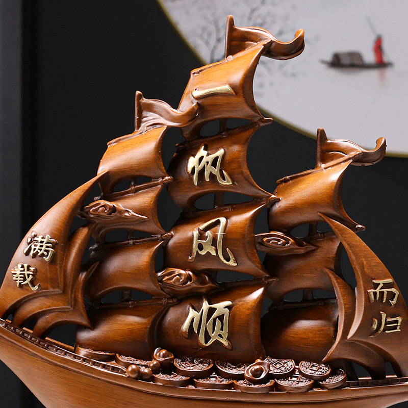 一帆风顺帆船摆件树脂工艺品办公室电视柜装饰品商务礼品工艺品,淘宝优惠券,粉丝福利购,淘宝优惠卷