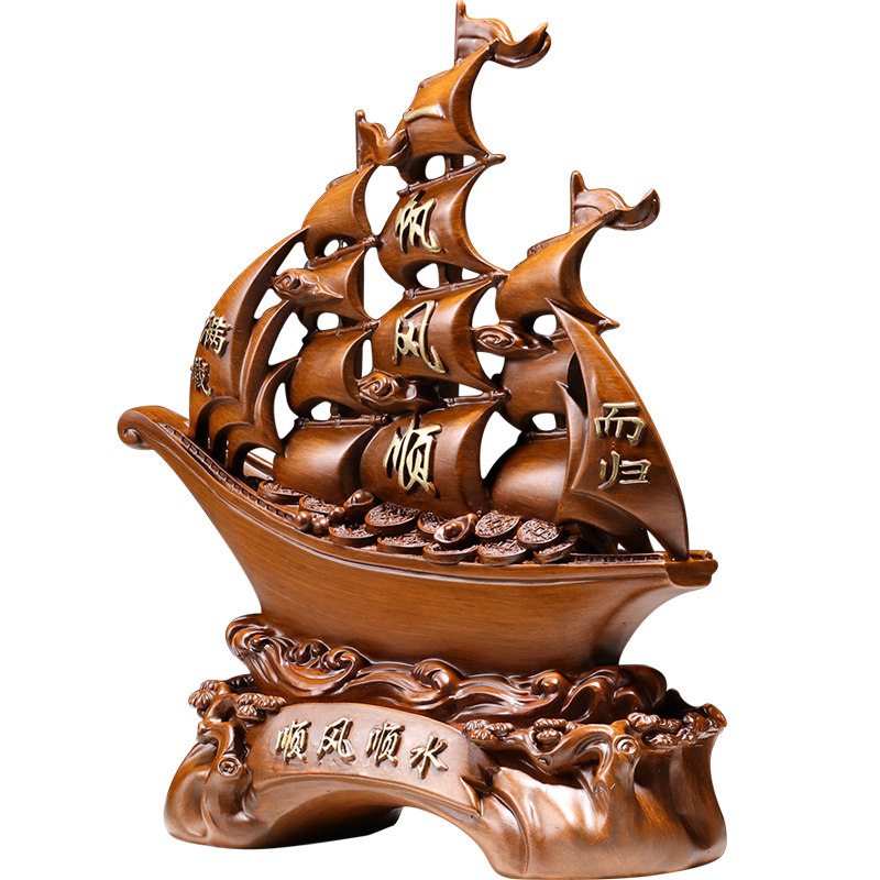 一帆风顺帆船摆件树脂工艺品办公室电视柜装饰品商务礼品工艺品,淘宝优惠券,粉丝福利购,淘宝优惠卷