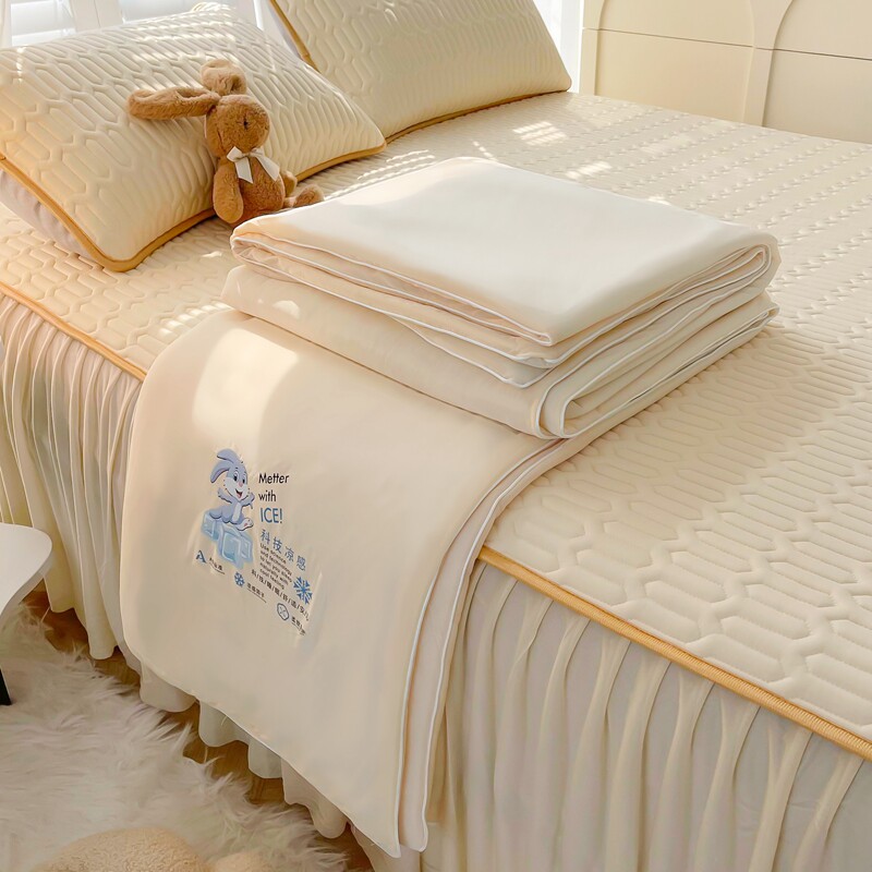 床裙款乳胶凉席夏凉被三四件夏季冰丝软席子空调被可水洗床垫,淘宝优惠券,粉丝福利购,淘宝优惠卷