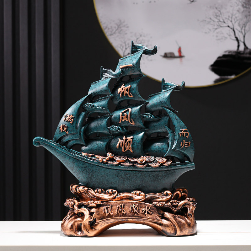 一帆风顺帆船摆件树脂工艺品办公室电视柜装饰品商务礼品工艺品,淘宝优惠券,粉丝福利购,淘宝优惠卷