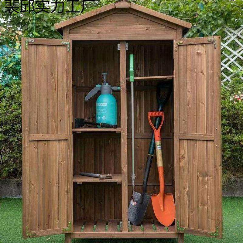 户外工具房收纳柜防雨防晒花园庭院杂物箱柜子室内阳台防水储物柜,淘宝优惠券,粉丝福利购,淘宝优惠卷