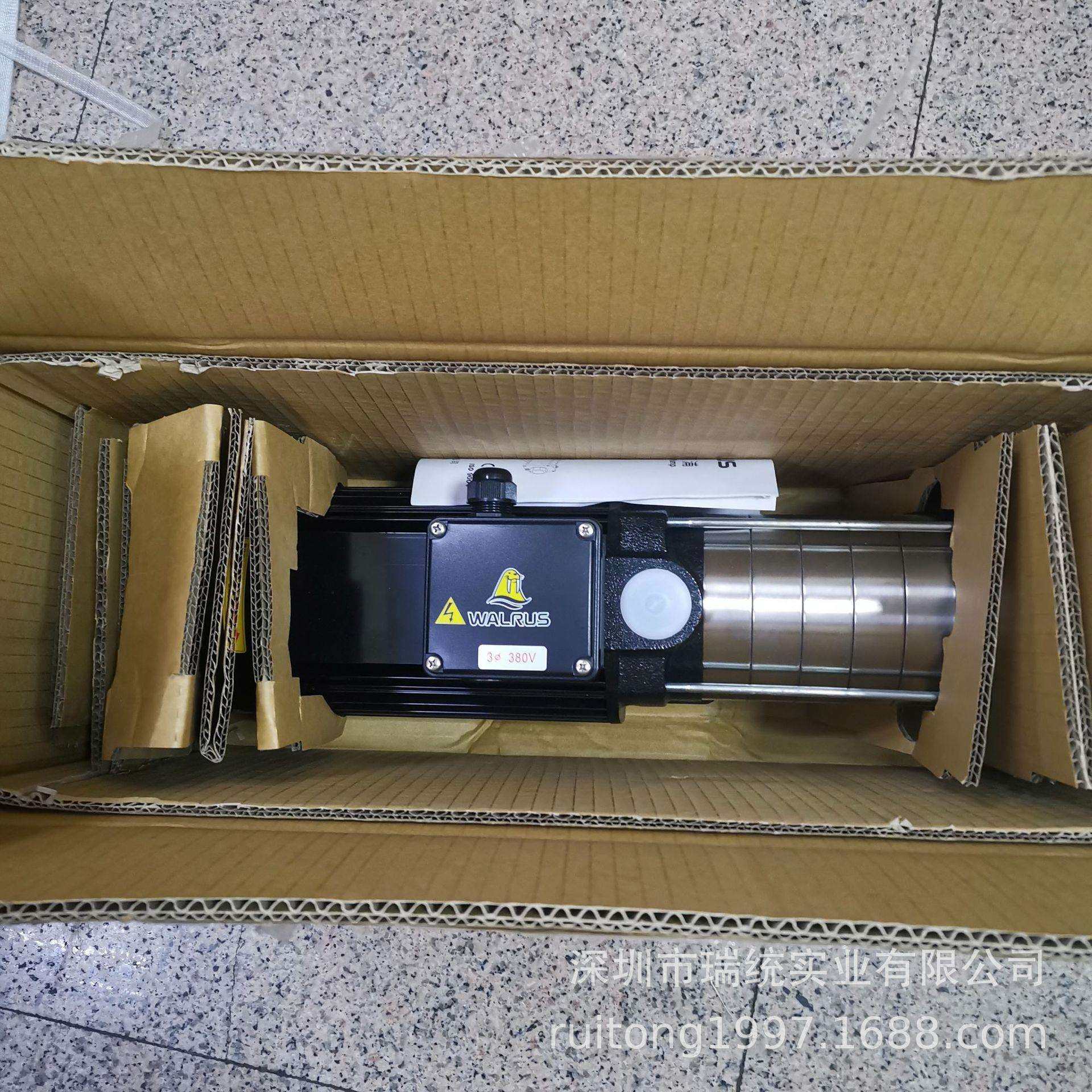 车载卧式空压机液压油散热器TPH4T6K,淘宝优惠券,粉丝福利购,淘宝优惠卷