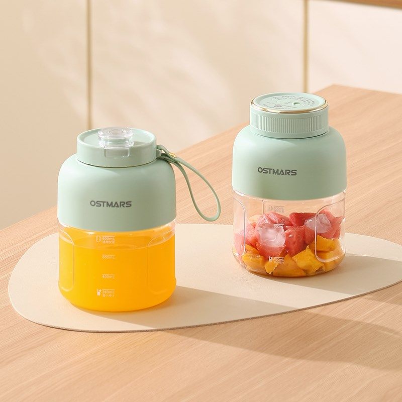 德国OSTMRS榨汁杯大容量无线便携式榨汁机多功能鲜榨碎冰果汁杯,淘宝优惠券,粉丝福利购,淘宝优惠卷