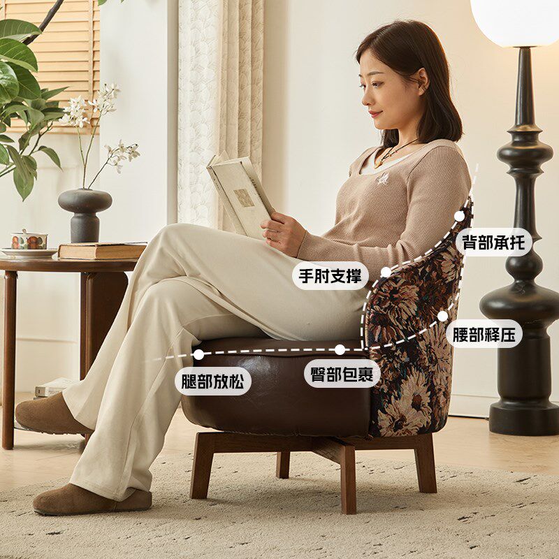 家用懒人单椅客厅单人沙发椅舒适久坐靠背椅实木休闲椅子旋转座椅,淘宝优惠券,粉丝福利购,淘宝优惠卷