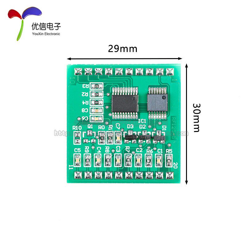 5-channel RFID card reading module parking lot multi-channel ID card reading module attendance machine access control multi-channel card reader