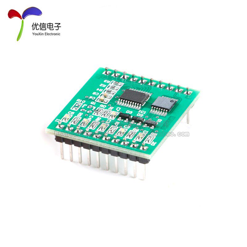 5-channel RFID card reading module parking lot multi-channel ID card reading module attendance machine access control multi-channel card reader