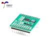 5-channel RFID card reading module parking lot multi-channel ID card reading module attendance machine access control multi-channel card reader