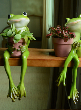 青蛙摆件 青蛙多肉花盆树脂 水池石槽田园风 创意装饰家居摆件