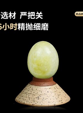 天然五色石鹅蛋石五行石鹅卵石五彩石彩色原石鱼缸摆件雨花石奇石