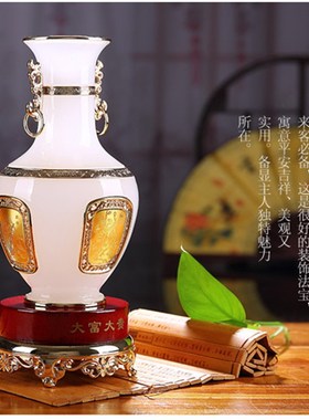 大富大贵花瓶摆件琉璃玉工艺品创意时尚家居饰品客厅酒柜装饰摆设