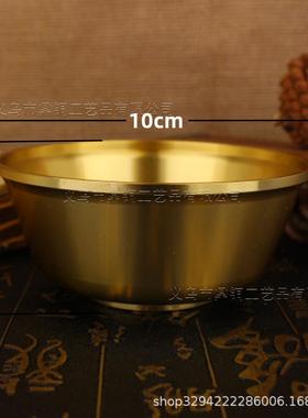 黄铜聚宝盆铜碗金属家具摆件工艺品加厚金碗摆设供水碗双喜碗
